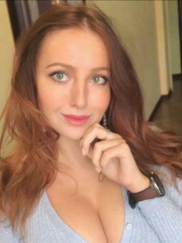 Ульяна